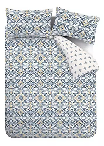 Pineapple Elephant Pineapple Inara Ikat Duvet Cover Set | Kaleidoscope